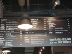 大堂-Wagas沃歌斯(大学路店)