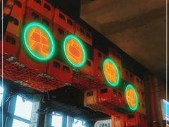 -纪录片《人生一串》体验店(静安店)
