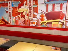 -每味每客·重庆麻辣烫(国泰店)