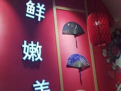 -潮牛潮汕牛肉火锅(旺角大学城商业街店)