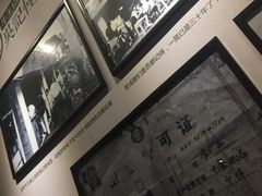 -吴记怪味面(牛王庙店)