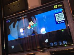 -蓝色派对KTV(聚然广场店)