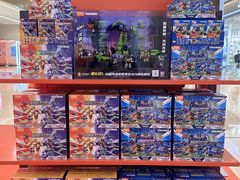 -天河城购物中心