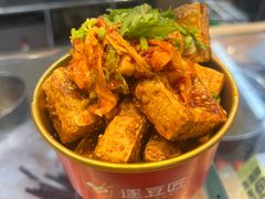-逐豆匠(望京店)