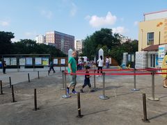 -青岛市市南区实验幼儿园(延吉路园)