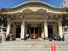 -难波八坂神社