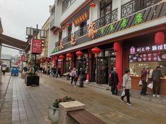 -采芝斋评弹茶馆(观前街店)