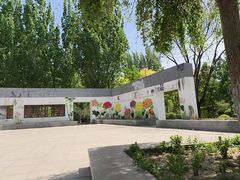 -燕郊植物园