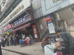 -蒋家肠旺面馆老店(合群路店)