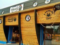 -BAPE STORE®(斯普瑞斯奥特莱斯店)