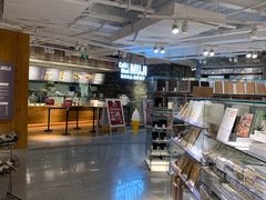 -MUJI无印良品(顺城店)