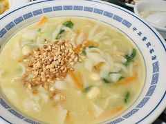 -老雒阳面馆·水席·洛阳菜(王城路店)
