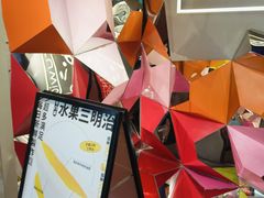 -Fruwich果明治(西单更新场店)