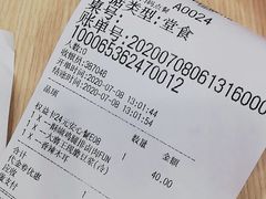 -永和大王(杨高中路店)