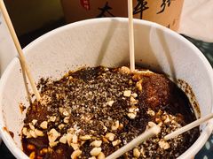 红糖糍粑-太平张醪糟(西街直营店)