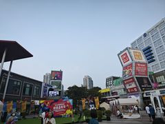 -证大大拇指广场(芳甸路店)