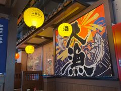 -京鹿料理(荟聚店)