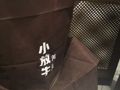 -小放牛炒菜馆(裕华万达店)