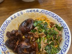 -梅溪·小伙子干挑面(安吉总店)