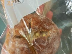 黄金乳酪球-原麦山丘(望京小街店)