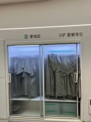 -MINX名珂斯·烫染形象设计