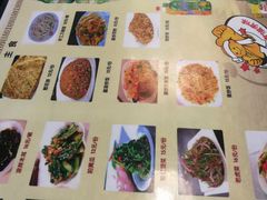 -红满天烧烤(怡馨家园店)