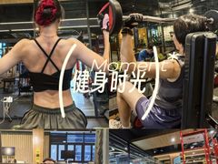-悦莱美健身俱乐部(五羊新城店)