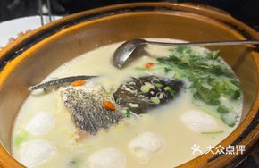 Fish Head Soup in Clay Pot