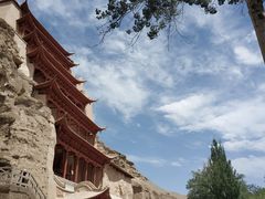 -敦煌莫高窟数字展示中心