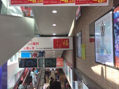 -家乐福(古北店)