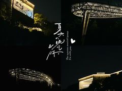 -福道