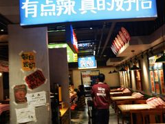 -恰八斗·猛火长沙菜(国贸店)