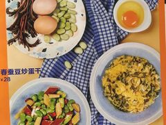 -港久茶餐厅(鹭洲里店)
