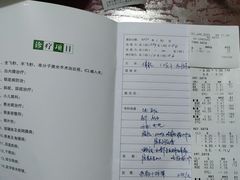 -西安普瑞眼科医院·近视手术·视力防控