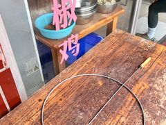 -陈有良尖椒鸡(江津总店)