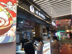 -奶奶的美食(爱琴海店)