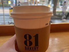 -81BAKERY(大学路店)