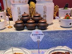 -鸽子侯·家宴·平价海鲜(市图书馆店)