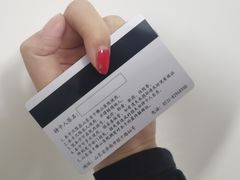 -山东省千佛山医院