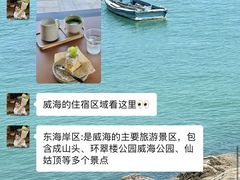 -林海公园