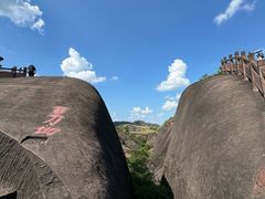 -飞天山旅游区