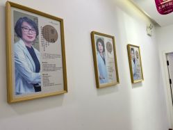 点击看大图 -和颜一美轻医美连锁