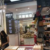 100块买5件衣服！废钱