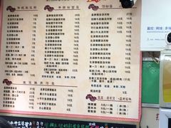 菜单-荔林食店(西华路店)