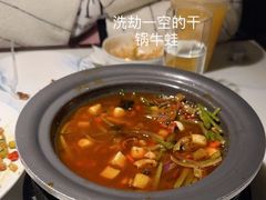 干锅牛蛙-柳莺湖上·湖景餐厅·江南菜(西湖店)