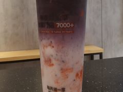 -书亦烧仙草(长沙医学院店)