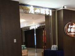 -广州酒家(中华广场店)