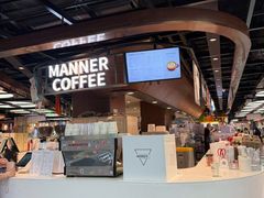 -Manner Coffee(芮欧百货店)