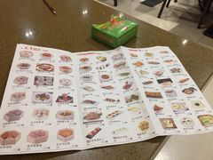 菜单-点心皇子茶餐厅(万国大都会店)