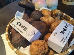 -芸鲜季·云南野生菌餐厅· 云南风物味研社(闵行店)